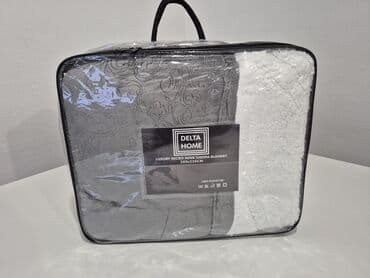 jorgan sa krznom: Krzno, Veličina - Bračna — 2