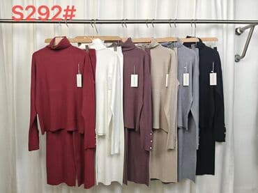 Sets: 3200 din — 1