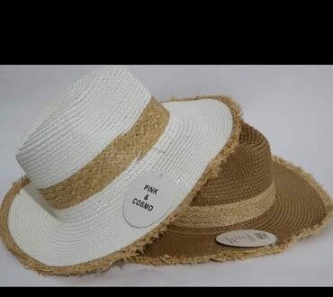 ramax beograd: Predivan sesir .1600 din — 1