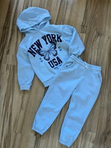 Pidžame i donji veš: Primark, 116-122, Za devojčice — 1