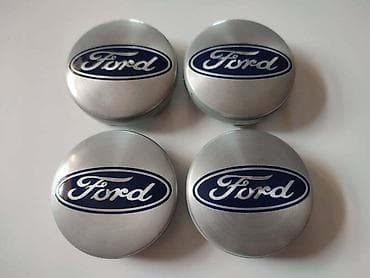 auto plac lajkovac: ČEPOVI ZA ALU FELNE 54MM SIVI ZA FORD MONDEO, FOCUS, FIESTA | Čepovi — 1