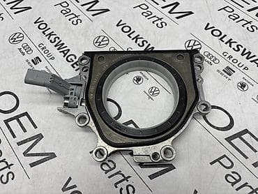 auto prikolica na prodaju: SEMERING BREGASTE SA SENZOROM ZA VOLKSWAGEN TIGUAN, TOURAN, PASSAT B8 — 4