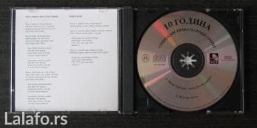 najskuplje gramofonske ploce u srbiji: Audio CD povodom 10 godina postojanja Socijalisticke Partije Srbije — 2