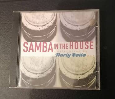 legendarni automobili broj 8: Various artists Samba In The House (Mastermixed By Norty Co Izdavač — 1