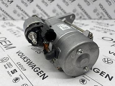 prodavnica auto delova: ANLASER 0AM ZA AUDI A6, A7, A8 . - 0AM 911 023 J | Anlaser 0AM za — 4