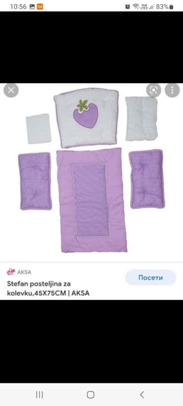 ikea sofe na razvlačenje: Prodajem kolevku za bebe Simpovu, vrlo malo koriscenu, u dobrom — 2
