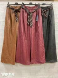 golmanske pantalone: Pantalone: 3300 dinara — 2