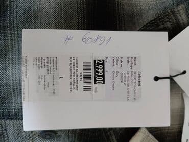 teddy kaput h m: Selected Homme, kosulja. 100% organski pamuk. Poznati Danski brand — 3