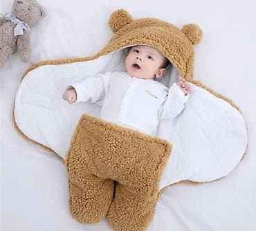 Prams & Strollers: Bebi toplo ćebe–vreća sa kapuljačom i nogavicama (meda dizajn) - — 1