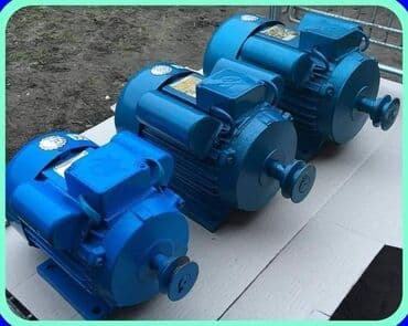 pdr alat prodaja: Elektromotori 1.5kw, 2.5kw i 3kw sa 1500obrt i 3000obrt NOVO Sa — 2