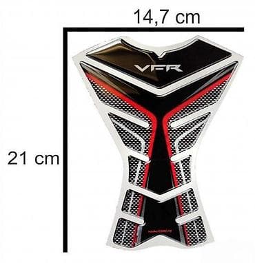 Men's Clothing: HONDA VFR - tank pad - 719 📌 Opis: Samolepljivi protektor za — 1