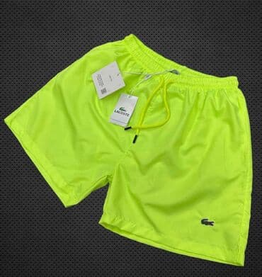 replay sorc za kupanje: Šorcevi za kupanje od 50 do 110kg ili od S do 2xl 2200 din — 2