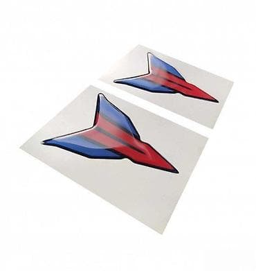 Men's Clothing: Yamaha MT - Stikeri - 1471 📌 Opis: Samolepljivi stikeri izradjeni od — 2