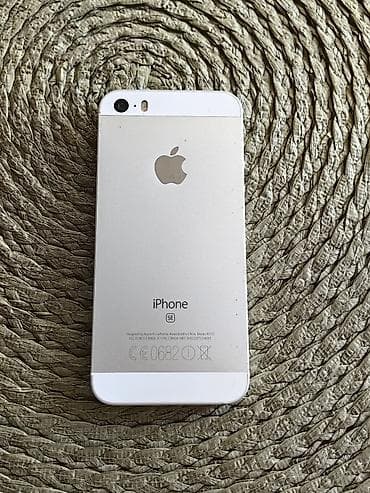 lil solid 2.0 crveno svjetlo: Iphone SE 2016 beli sa 64 gb memorije, otključan za sve mreže. Telefon — 7