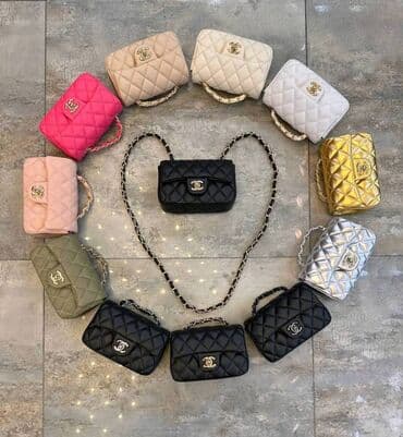stepane torbe: Elegantna torbica, Chanel — 1
