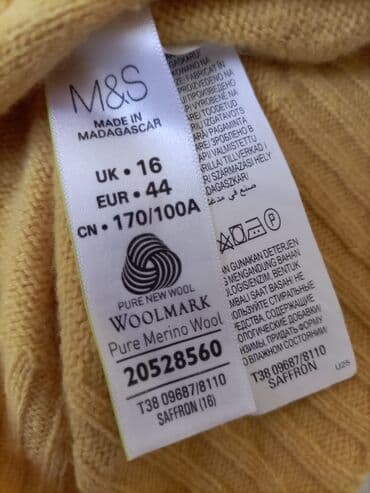Women's Clothing: M, Wool, Other type, Single-colored — 2