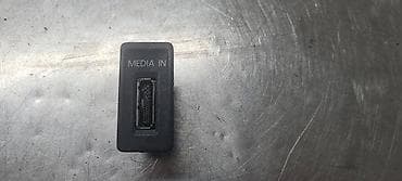 intex filteri za pumpe: USB ZA VOLKSWAGEN GOLF 7 - 5G0035222A | Usb Golf 7 — 2
