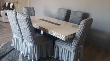 rotirajuca cetka za pranje tepiha: Rastegljiva navlaka za stolicu  CENA SETA 2690 DIN( 6 KOMADA) Kada — 25