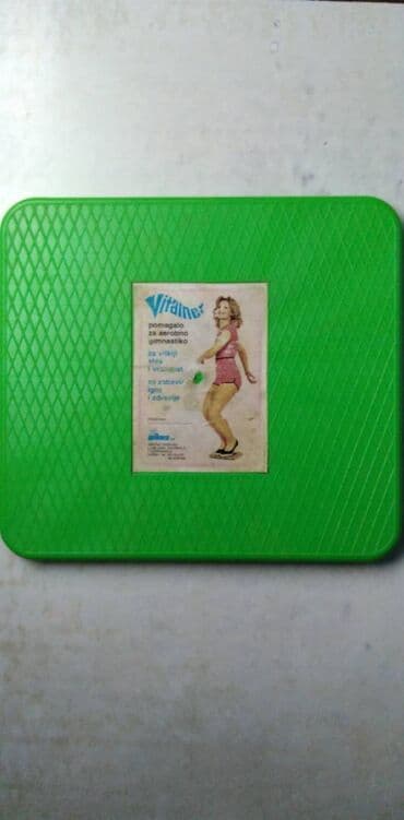 rosule za devojcice planeta: Vitalner pomagalo za ritmicko kretanje 26x24 cm.max 85 kg,ocuvano — 2