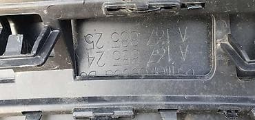 magnet za strujomer: ZADNJI BRANIK SPOJLER ZA MERCEDES BENZ GLE KLASA | Mercedes gle w167 — 4