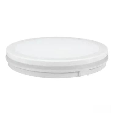 lampu plafon led philips: Plafonjera, bоја - Bela, Novo — 5