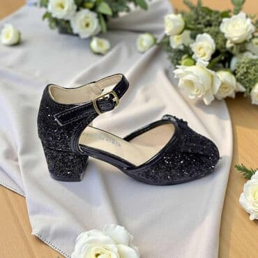 zara deca obuca: ✔️Cena 3800 din Dostupni brojevi: 25, 26, 27, 28, 29, 30, 31, 32, 34 — 4