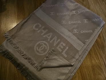 Ženska obuća: Bоја - Šareno — 4