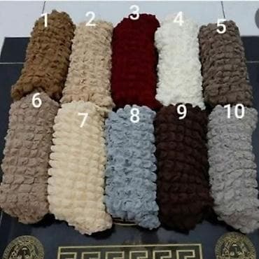 magicno cebe za decu: ✅Navlake za stolice – elastične, dekorativne - Model: elastične — 10