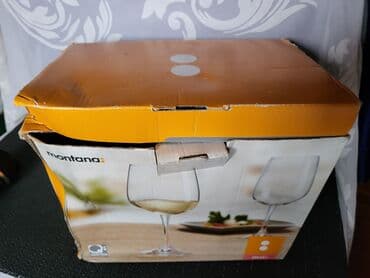 kristalne čaše prodaja: Case nove,vintaz kristal za vino Montana Nemacka. Case tanji — 3
