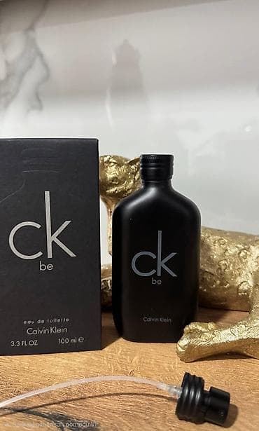 dolce gabbana farmerke: 1) Paco Rabanne Phantom – Eau de Toilette, 100 ml - Futuristička — 3