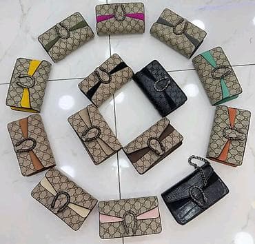 bata torbe: Mini torba sa lancem – monogram platno i detalj u obliku kopče - — 1