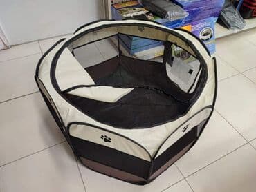 kavez za tigrice cena: OGRADICA ZA PSE I MAČKE Ако тражите ограду за пса, мачку или другу — 8