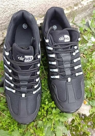 Patike, Nike, veličina - 41