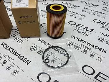 FILTER ULJA 03N ZA VOLKSWAGEN GOLF 7, PASSAT B8, TIGUAN . - 03N 115 na lalafo.rs FILTER ULJA 03N ZA VOLKSWAGEN GOLF 7, PASSAT B8, TIGUAN . - 03N 115