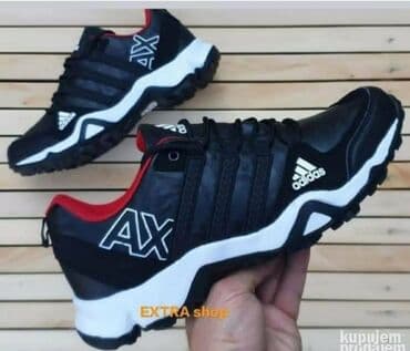 Sandale i papuče: Patike, veličina - 46 — 2