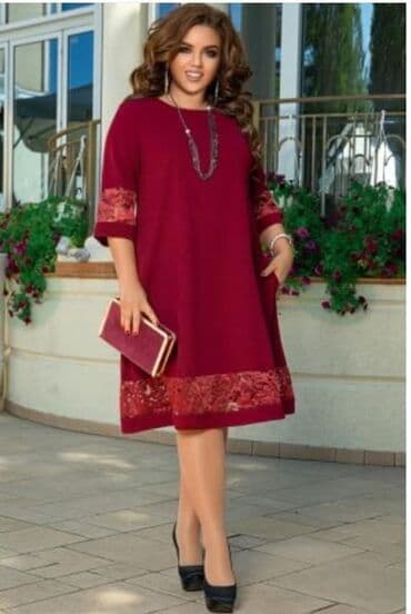 predivne haljine: Predivne 💃
4300 din
Do 8 Xl — 6