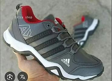 AX velike serije 47-50 ✅️👻👻 na lalafo.rs AX velike serije 47-50 ✅️👻👻