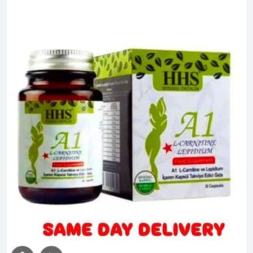 set za puder nokte: HHS A1 L-Carnitine Lepidium u kapsulama. Dodatak ishrani za podršku — 3