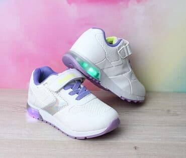 Svetleće patikice za svaku priliku. Sportske, a elegantne i