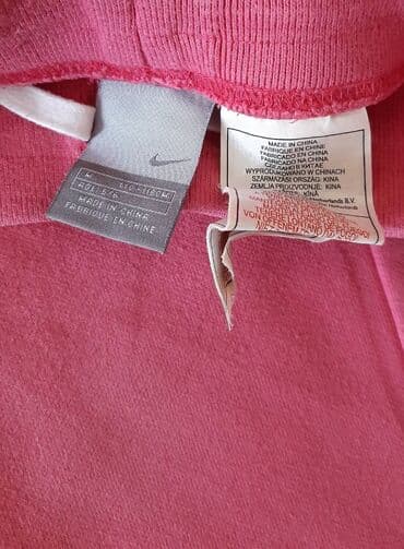 tech fleece nike srbija: Nike, 110-116, Prugasto — 2