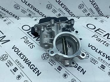 volkswagen buba: KLAPNA GASA ZA VOLKSWAGEN TIGUAN, TOURAN, GOLF 7 . - 05L 128 063 E — 5