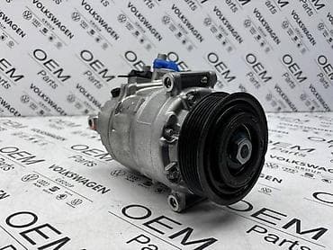 dijagnostika auta cena: KOMPRESOR KLIME ZA AUDI Q7, Q8, SQ8 . - 4M0 816 803 D | Kompresor — 1