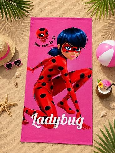ram za goblene: Peskir za plazu
70 x 140 cm
600 rsd ✨ — 1