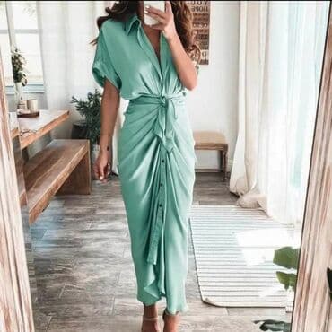 springfield srbija haljine: Haljine 2600 — 2