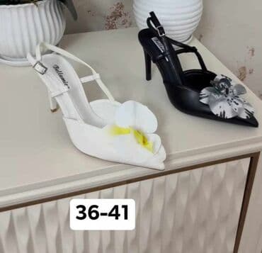 hermes papuce beograd: 🌿🌿🌿 — 1
