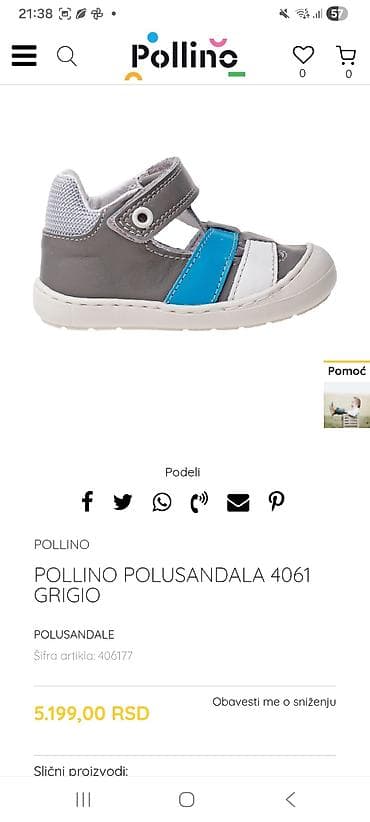 Nove. Nama male. Velicina 23. Pollino polusandala 4061 GRIGIO -