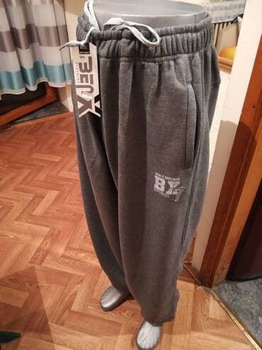 novopazarske trenerke: Nova muska trenerka donji deo BenX u velikoj velicini 4XL 5XL — 2