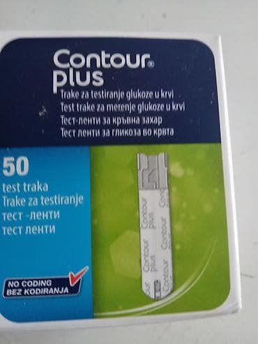 Contour Plus test trake za merenje glukoze u krvi – pakovanje od 50
