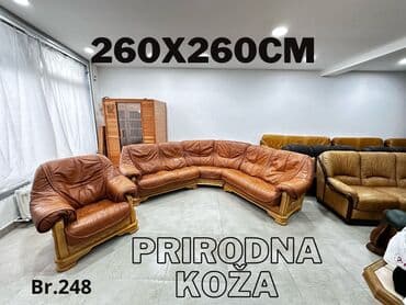 ugaone garniture sa zicanim jezgrom: Grizzly garnitura sa foteljom — 1
