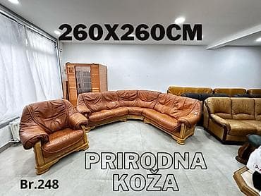 polovne ugaone garniture nis: Grizzly garnitura sa foteljom — 1